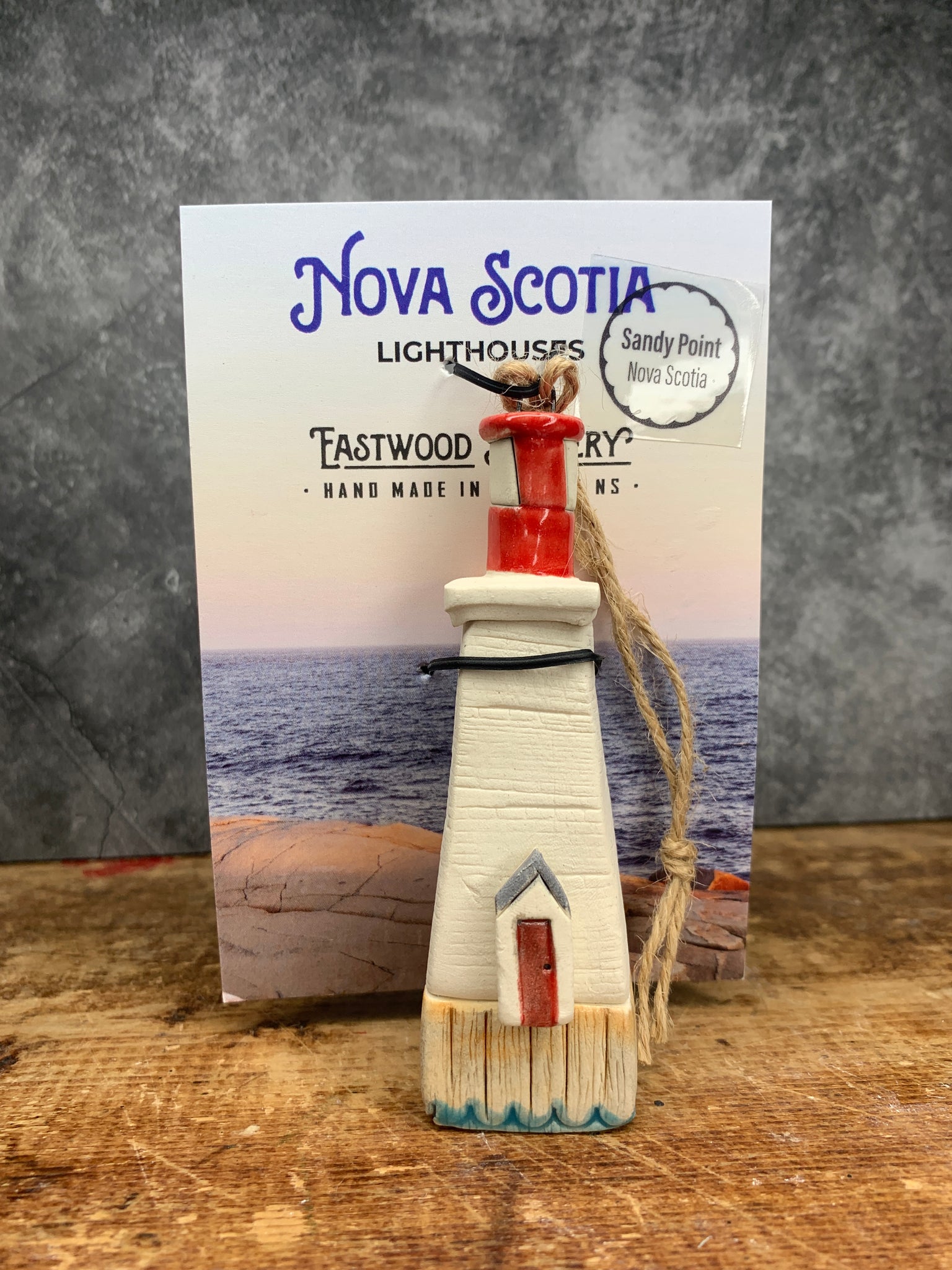 Sandy Cove Lighthouse