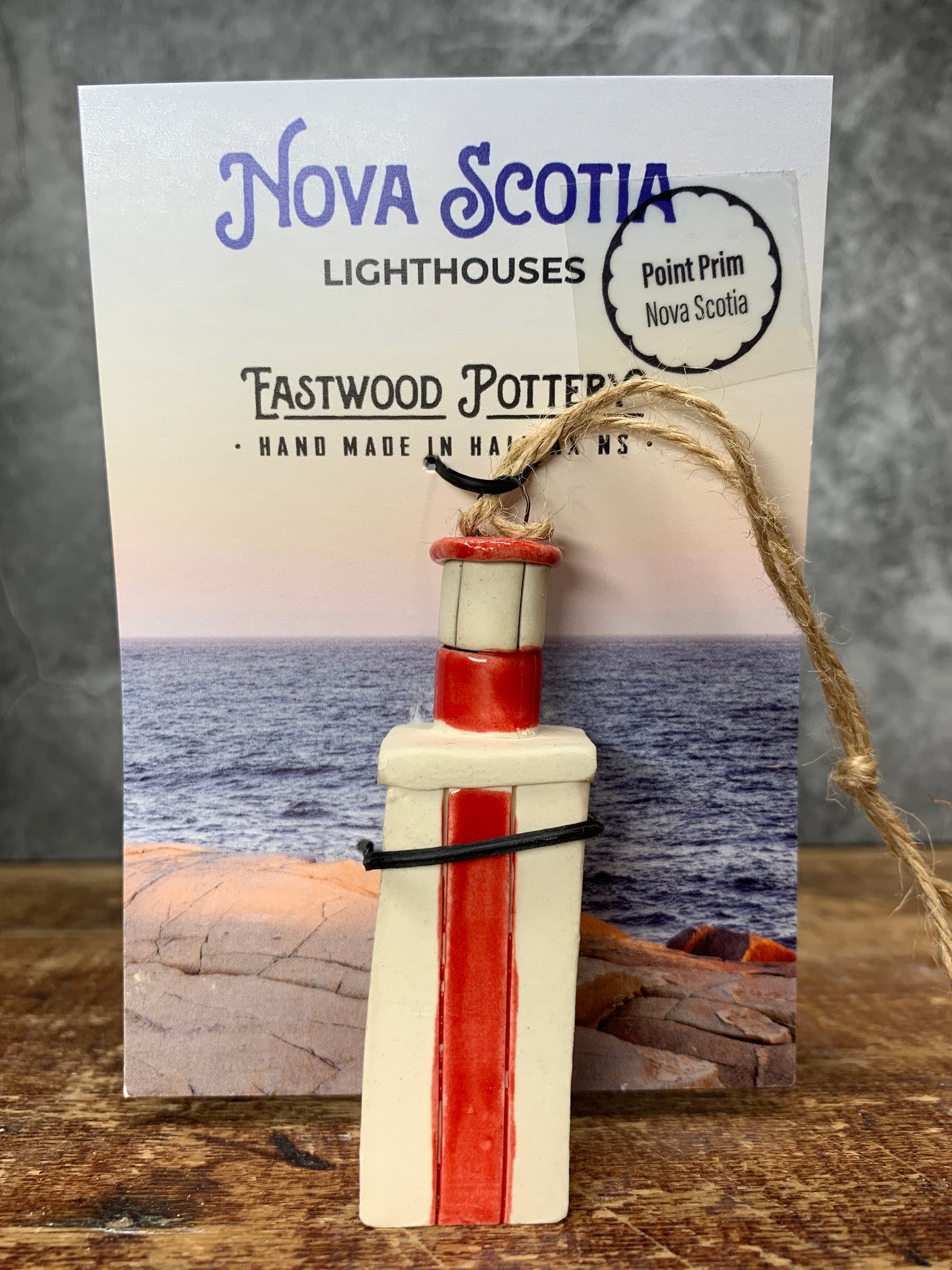 Prim Point Lighthouse, NS