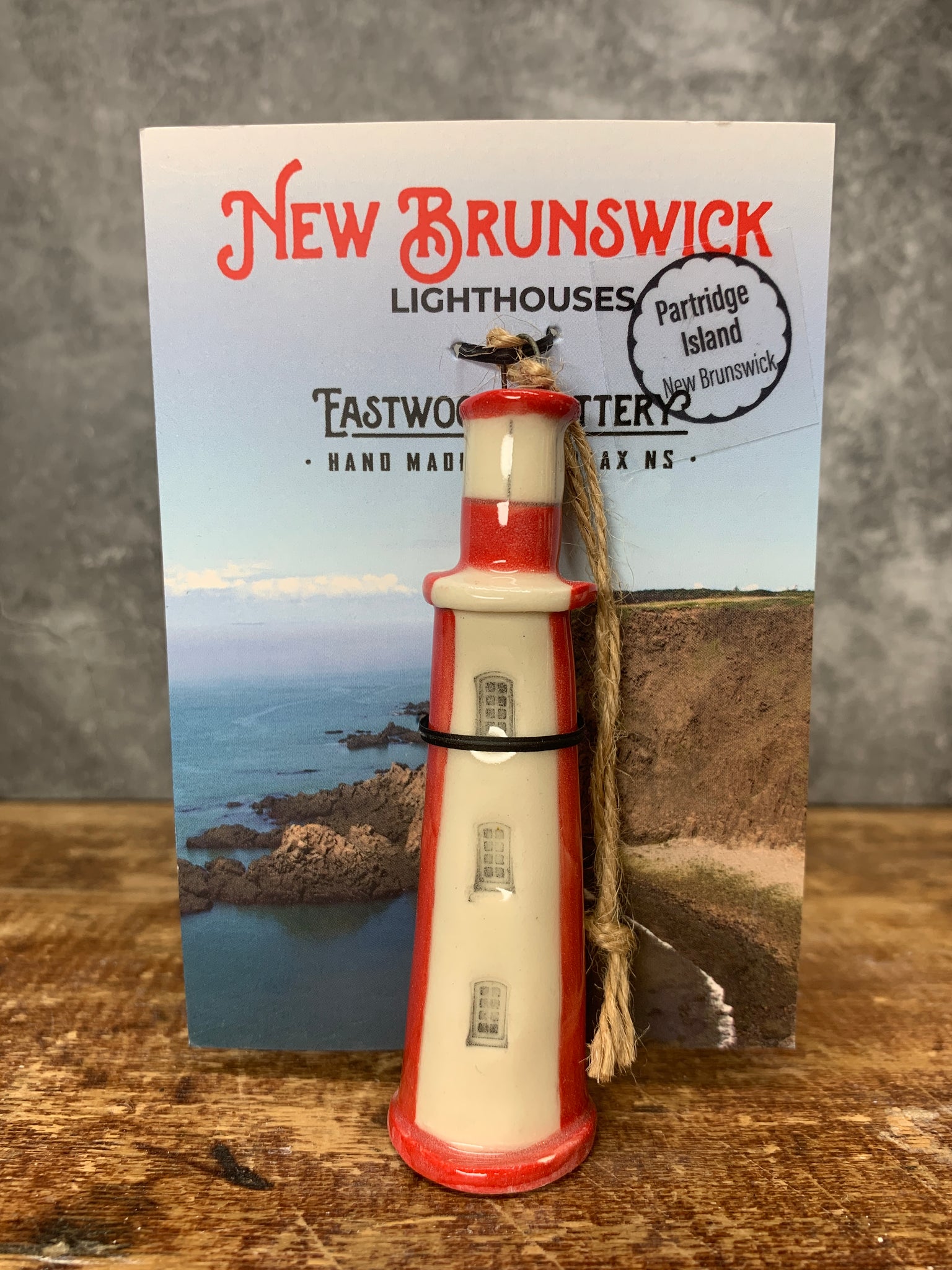 Partridge Island Lighthouse