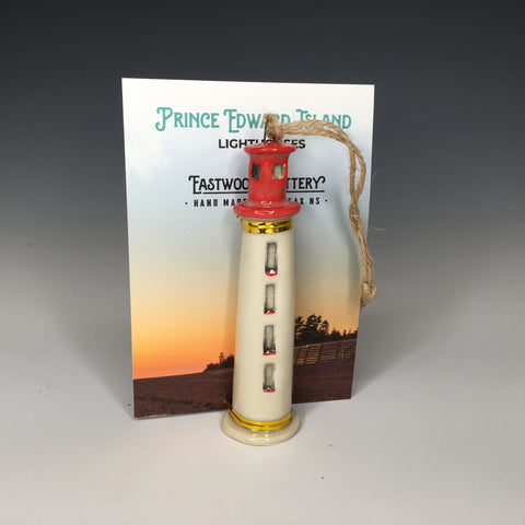 Point Prim Lighthouse, PEI